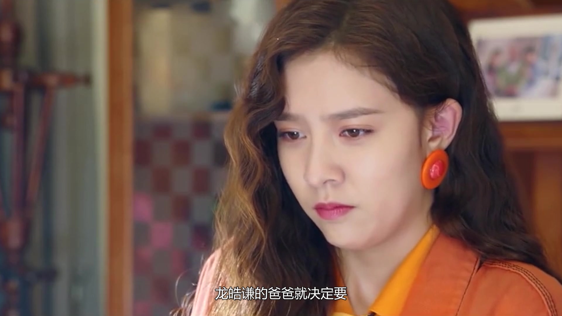 走进你的记忆:安宁没答应龙皓谦表白,就被公公认可了,当场懵了!