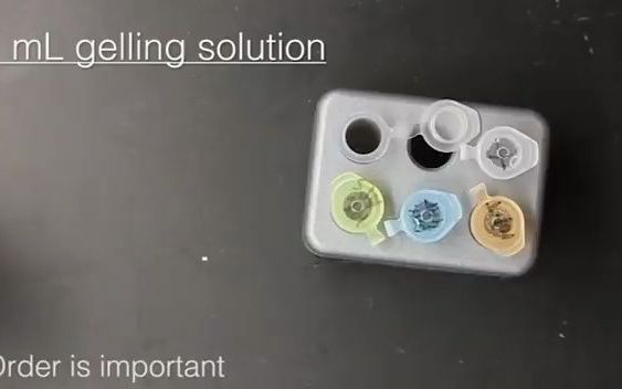 [图]proExM for tissues_ gelation demonstration