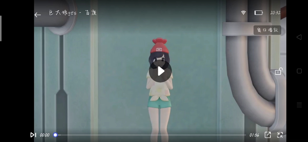 【gts】a visit to bills lab [giantess growth]_哔哩哔哩_bilibili