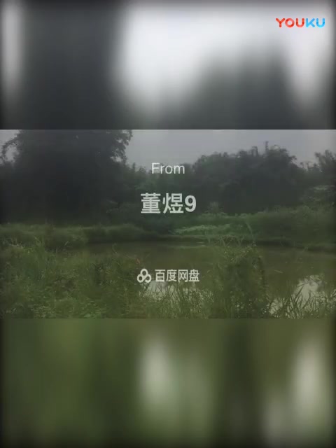 2018.08清远市旅游相册标清(2620828)哔哩哔哩bilibili