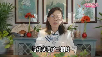 一个废人持大悲咒的神奇经历