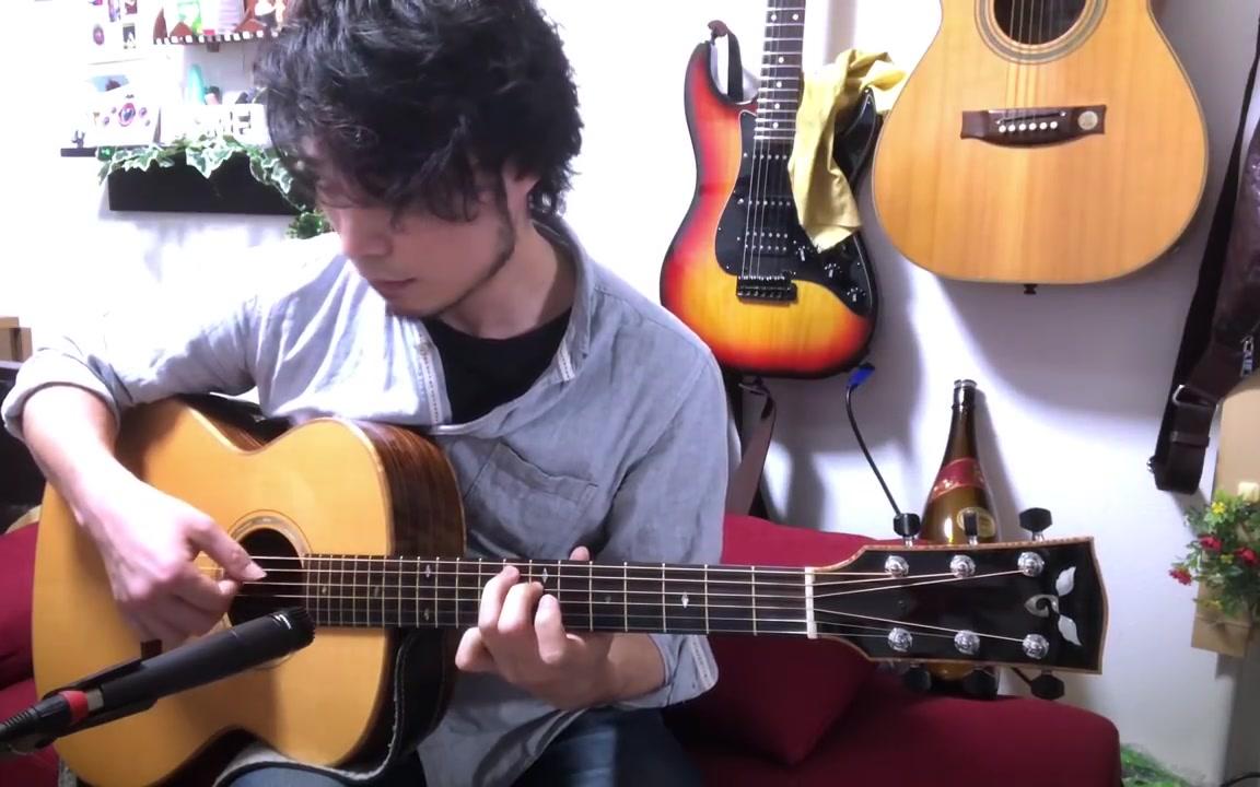 [图]【指弹】千と千尋の神隠し「あの夏へ」Fingerstyle Solo Guitar By龍藏Ryuzo