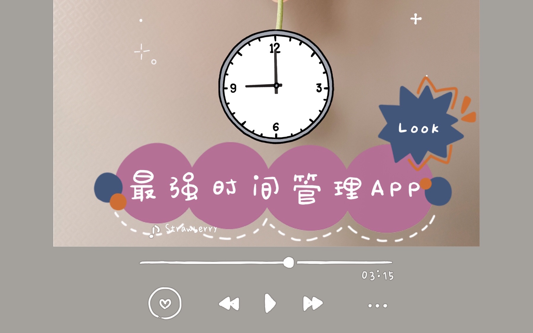 【史上最强时间管理APP】时光序| iPad|效率|时间管理|免费App测评|学习工作|规划哔哩哔哩bilibili