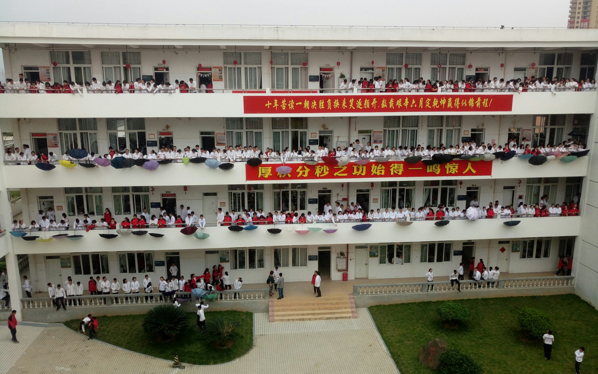 福建霞浦第一中学图片