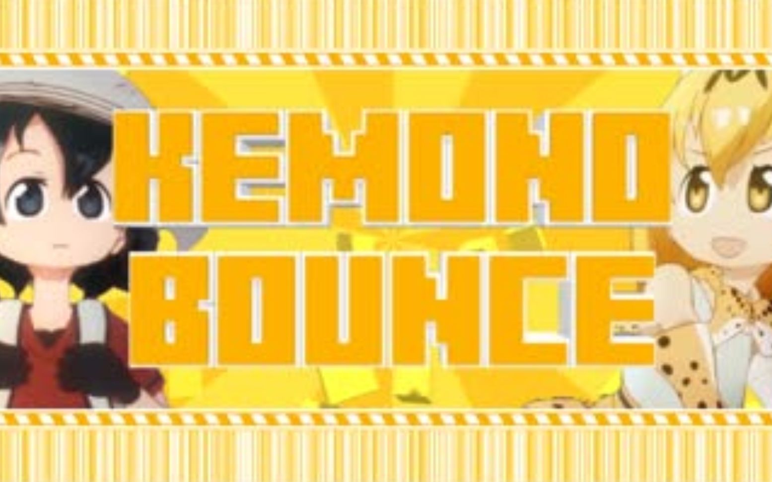 KEMONOBOUNCE【音NCM】哔哩哔哩bilibili