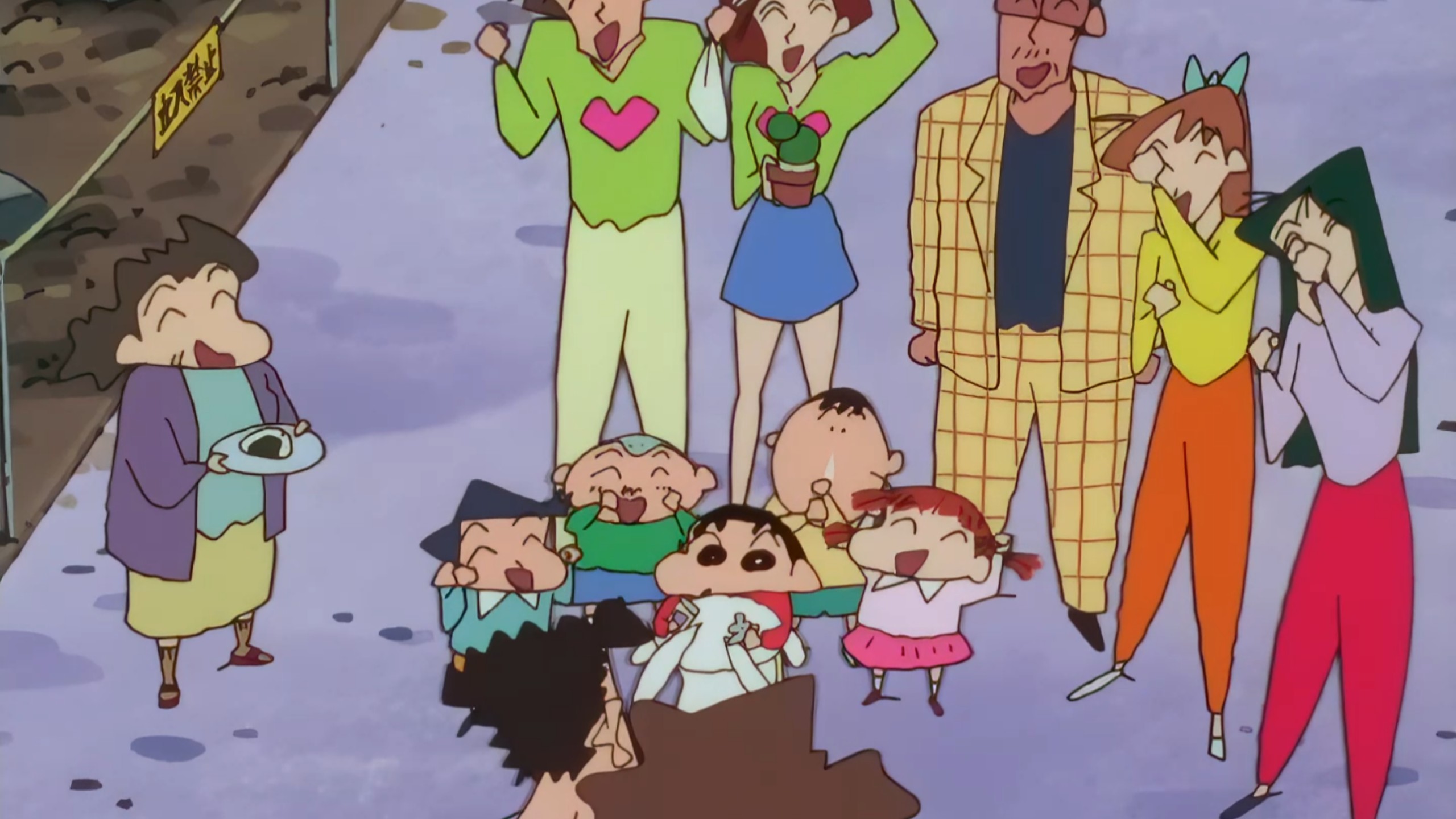 蜡笔小新[RAW][2001-05-18][396-1]オラの家がなくなったゾ