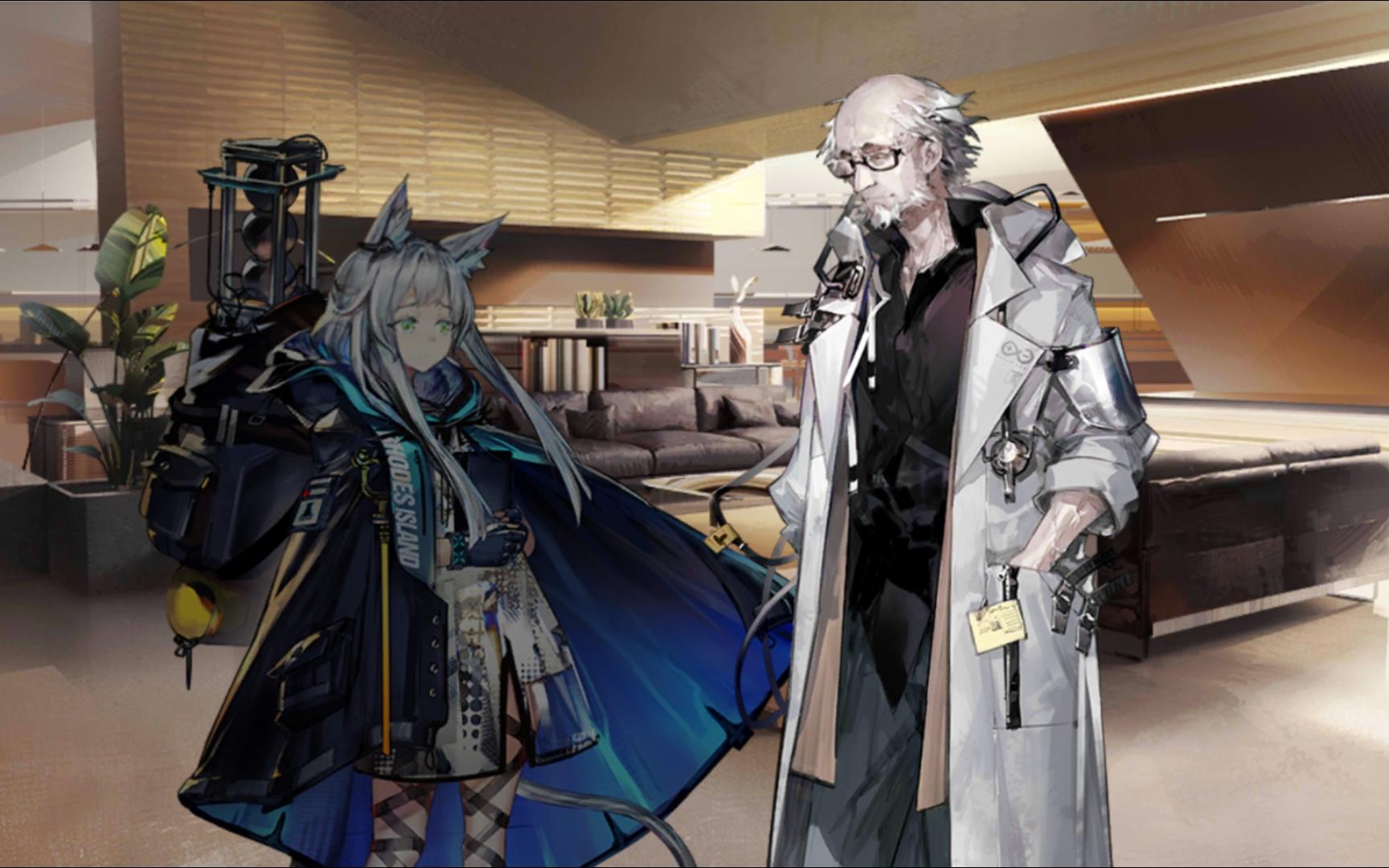 明日方舟-sidestory-孤星 9.一波又起-1