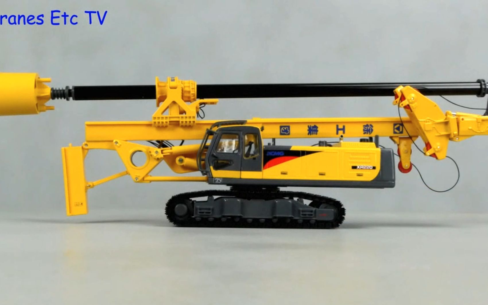 徐工xcmgxr220旋挖钻机静态模型