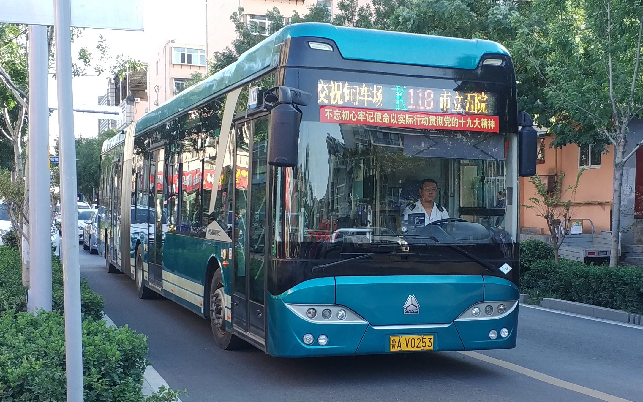 pov81零点公交网的关键一员济南公交k118路全程前方展望pov