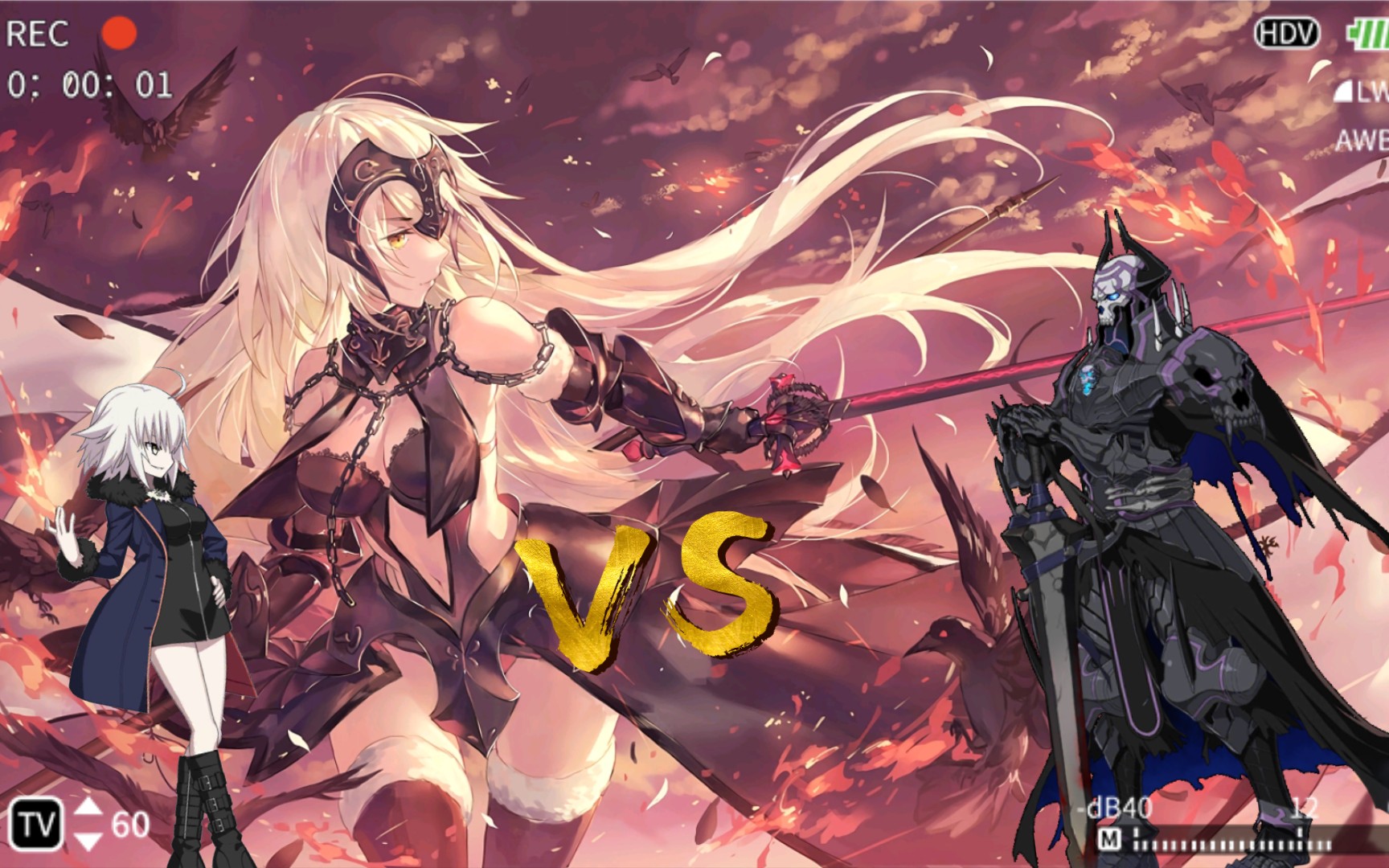 【fgo】贞德alter单挑幽谷间王哈_手机游戏热门视频