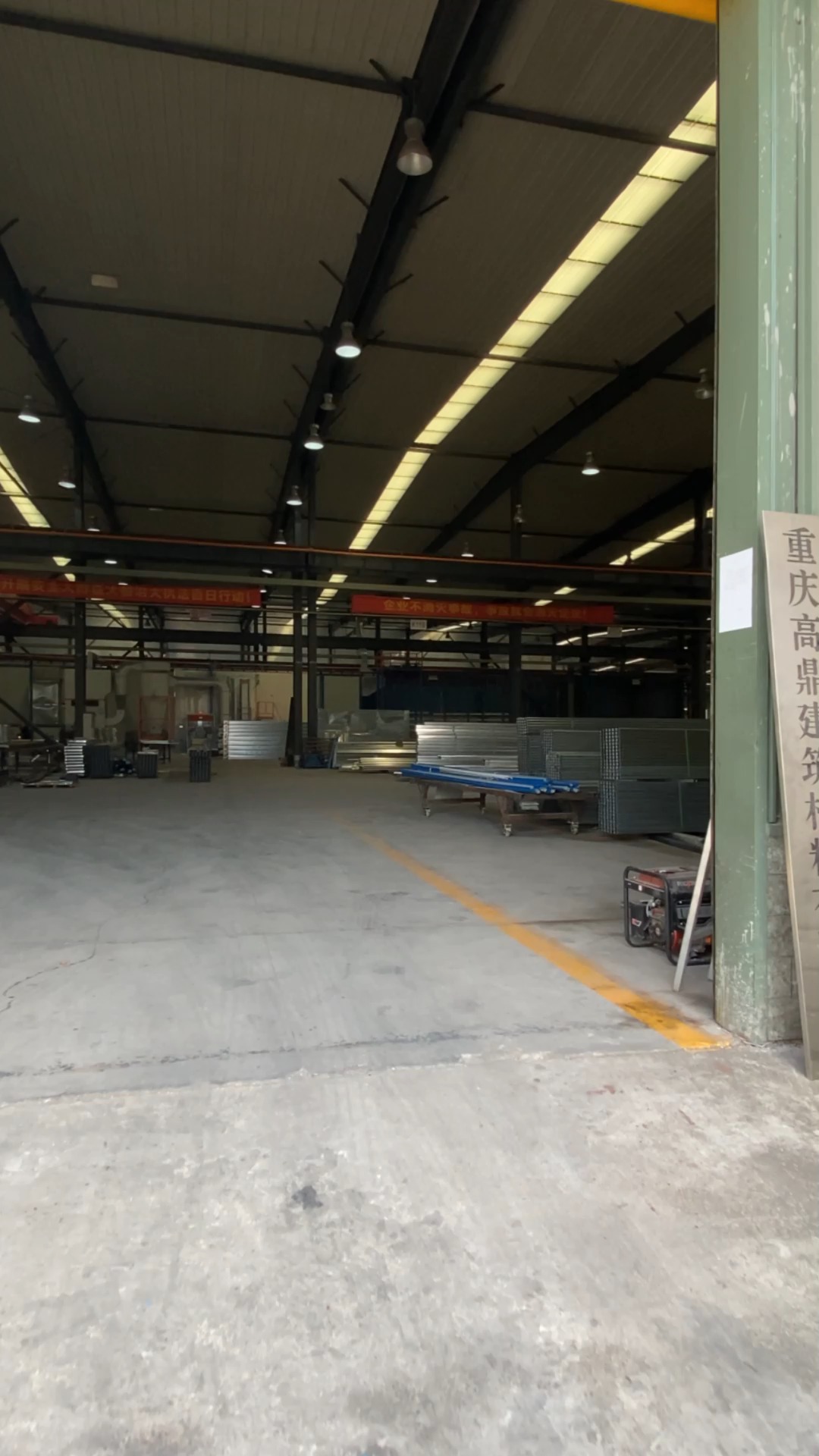 重庆集成房屋生产工厂#活动板房优质供应商#新型活动板房