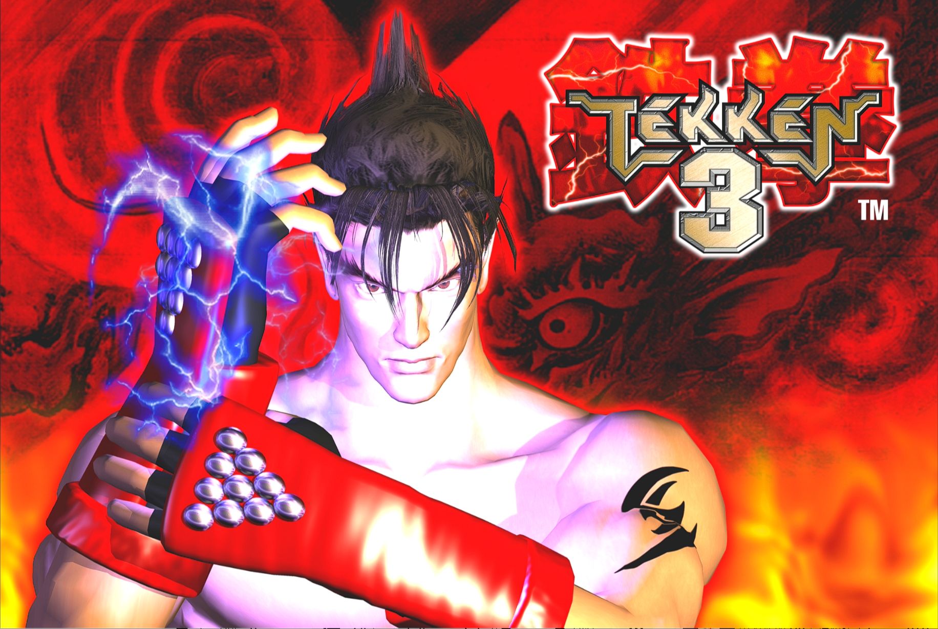 tekken 3 story to the end