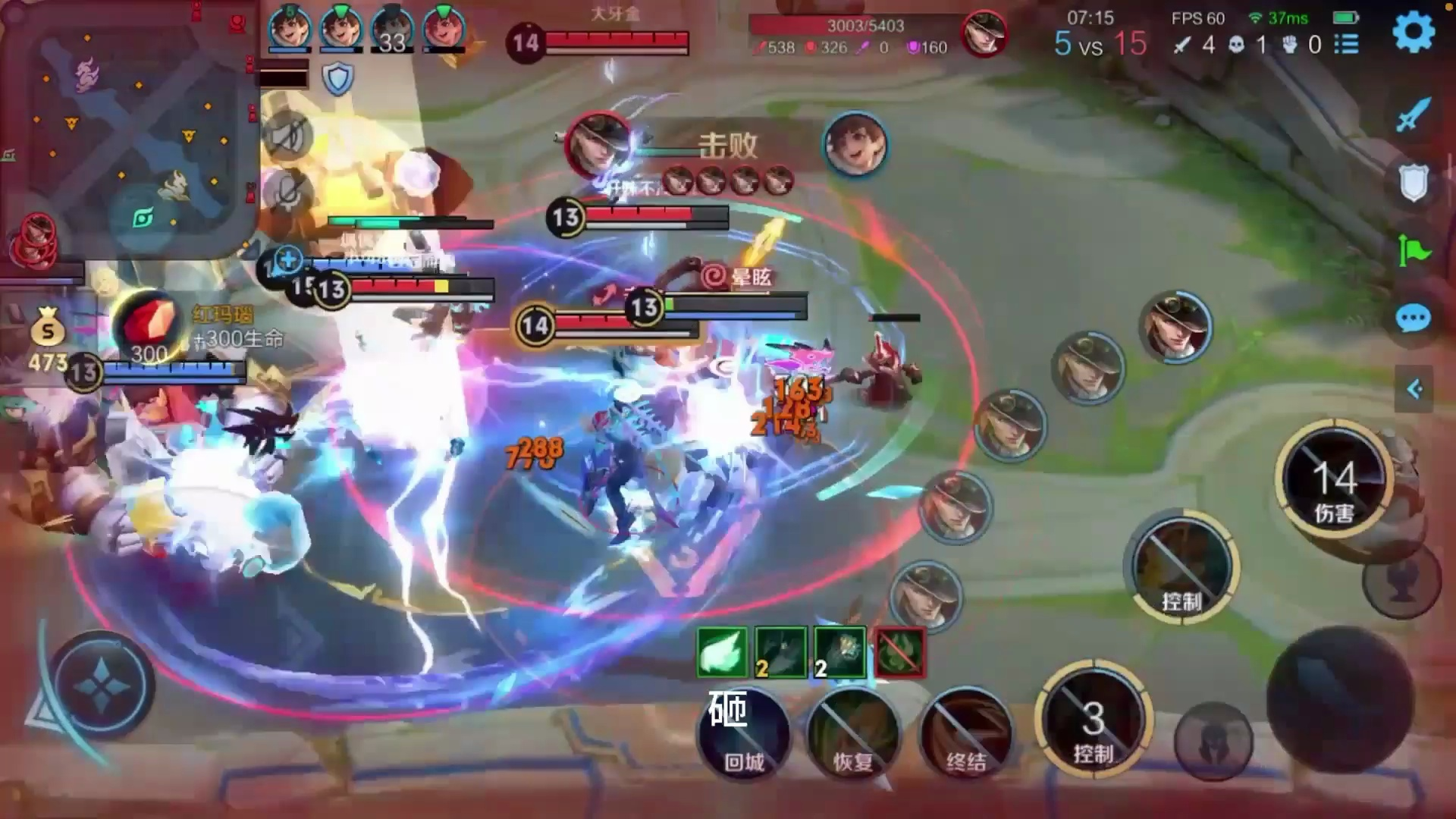 苍穹刘禅暴打木兰!木兰弱成哈士奇了!根本就打不过任何战士坦克!