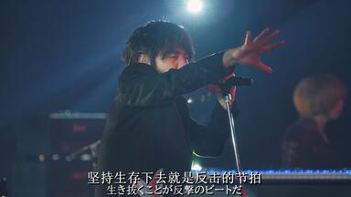 中字MV】Whats Going On？ - Official髭男dism_哔哩哔哩_bilibili