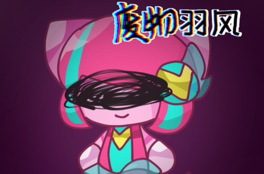 【Pepoyo/Darere/摸鱼/绘画过程】“梦中的身影”哔哩哔哩bilibili