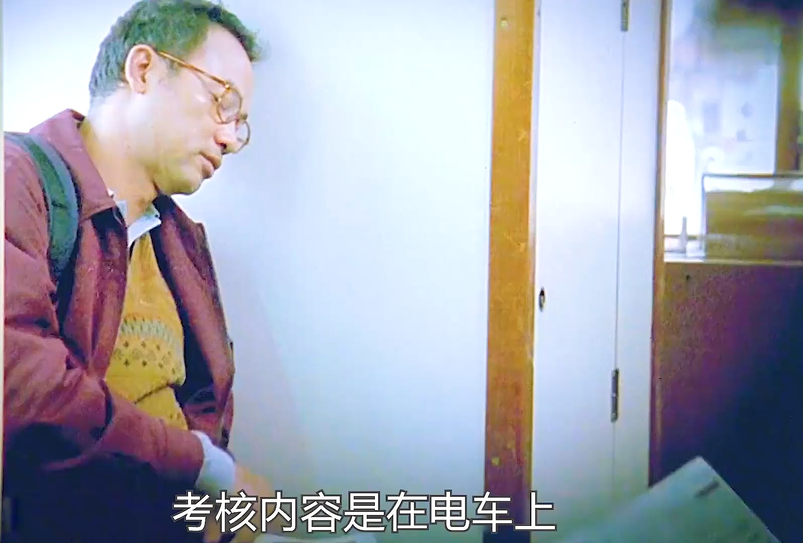 天网恢恢疏而不漏