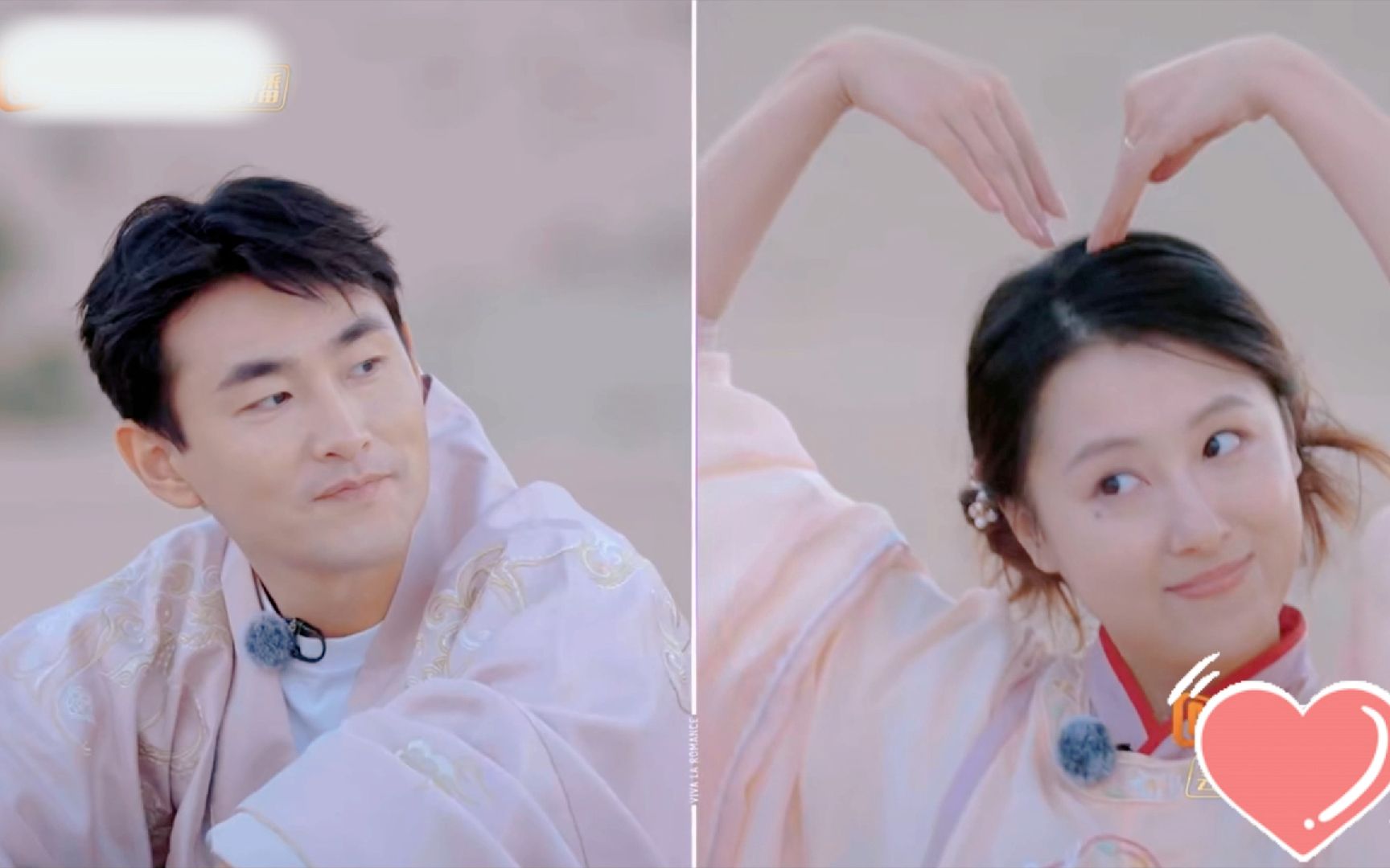 【爱的修学旅行】王彦霖&艾佳妮——从校园爱情到结婚,不是一步登天