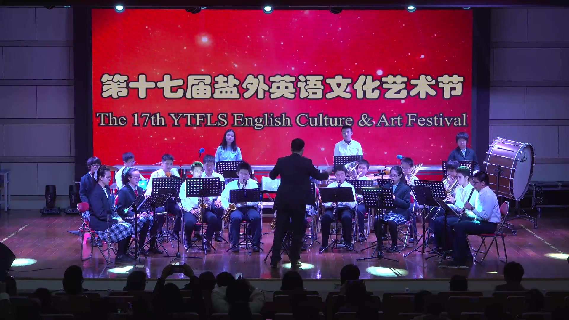 盐田区外国语学校第十七届英语文化艺术节