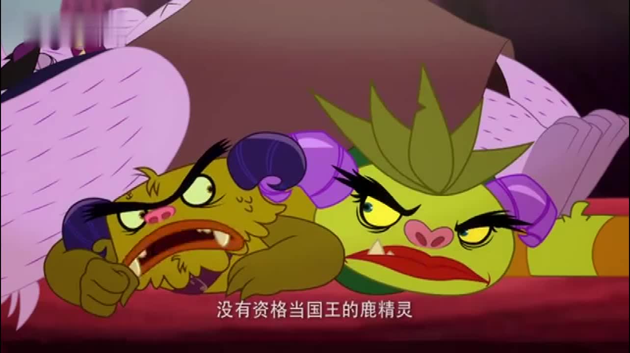 鹿精灵寻找兵马俑 鹿精灵今天有大祭奠,要种下一颗和平树的种子_哔哩