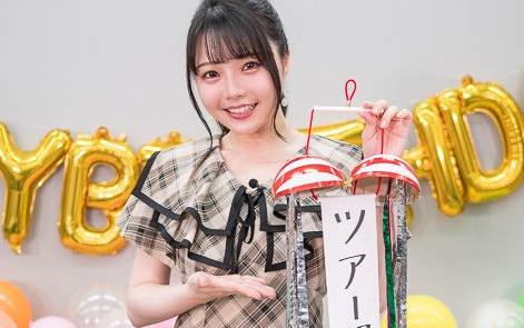 麻仓もも 2022诞生日记念生配信哔哩哔哩bilibili