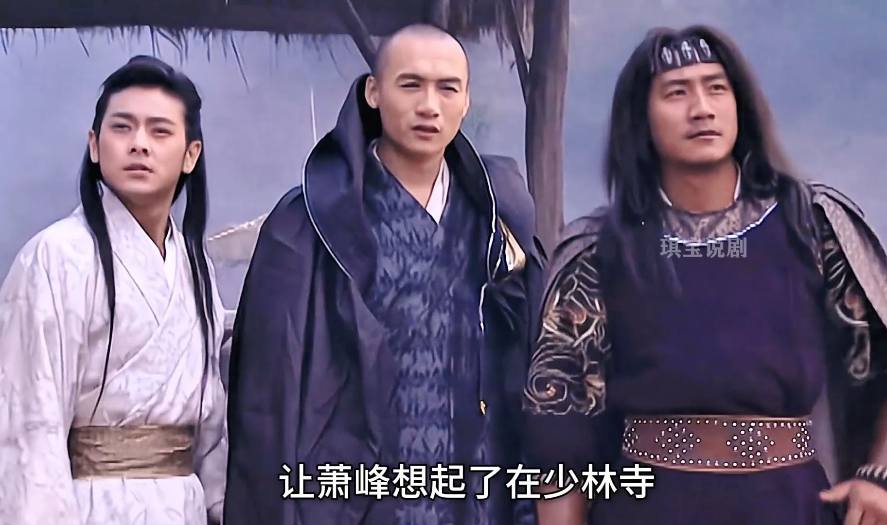 虚竹段誉一行人赶往西夏国相亲,萧峰在少林寺拜别父亲