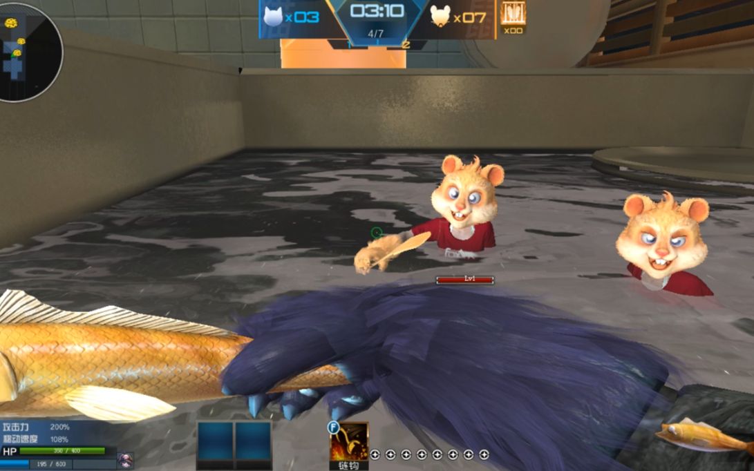 逆战猫鼠大战:这两只傻耗子在水池里蹦蹦跳跳,看我用咸鱼捶你!