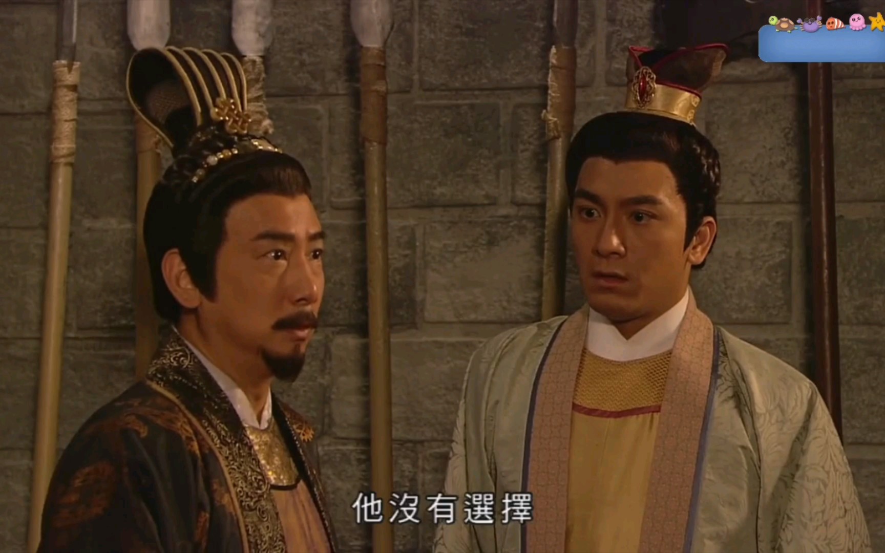 呢条契弟知道我哋嘅秘密,绝不可留!亲生仔都冇面俾!