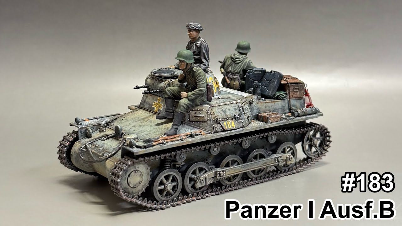田宫 1/35 二战德国Ⅰ号戦車坦克模型制作
