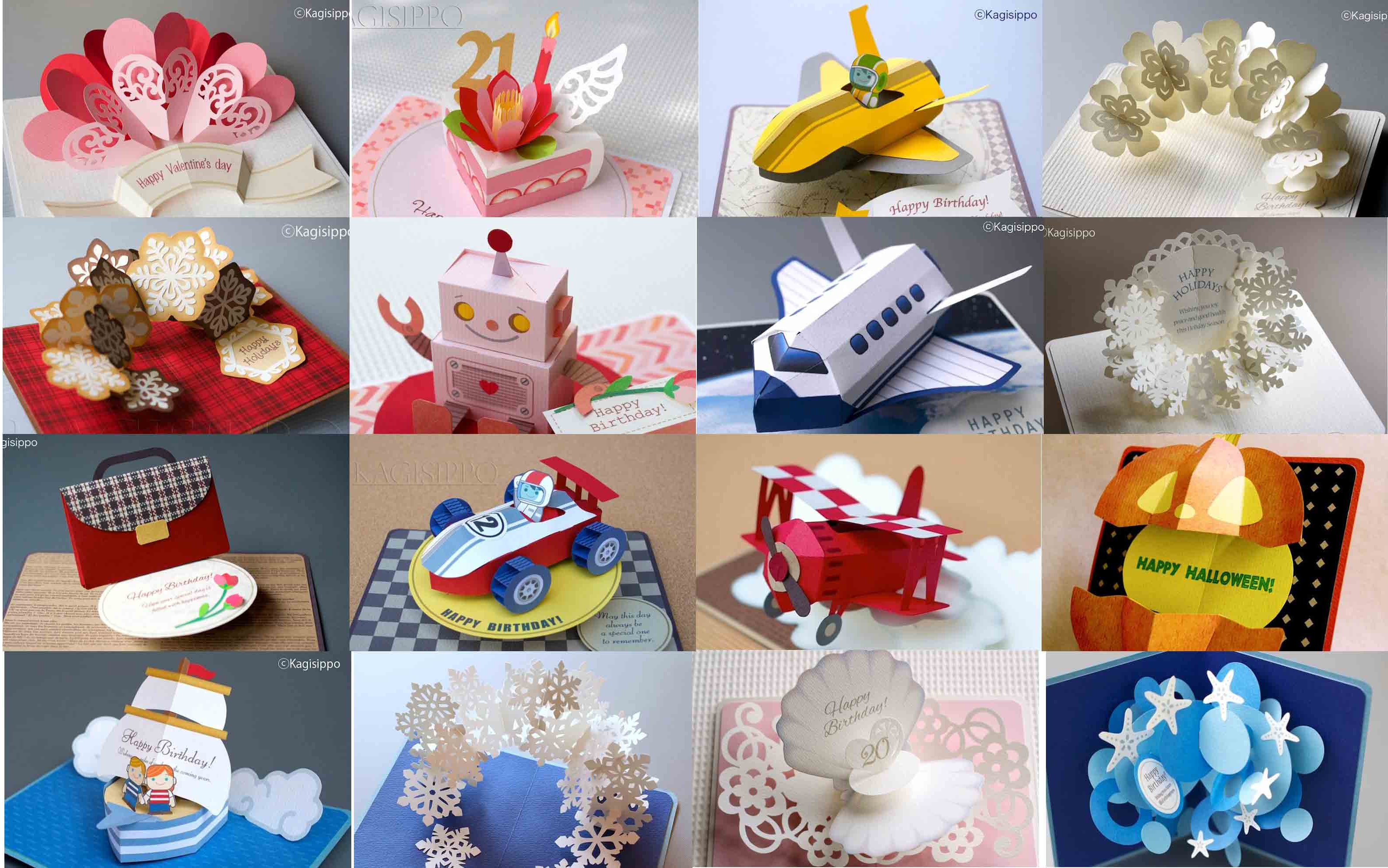 kagisippo立体贺卡 — 余下篇章图纸制作视频汇总