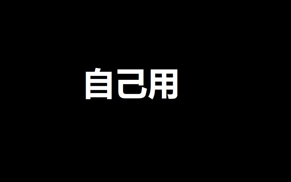 Azuki合集哔哩哔哩bilibili