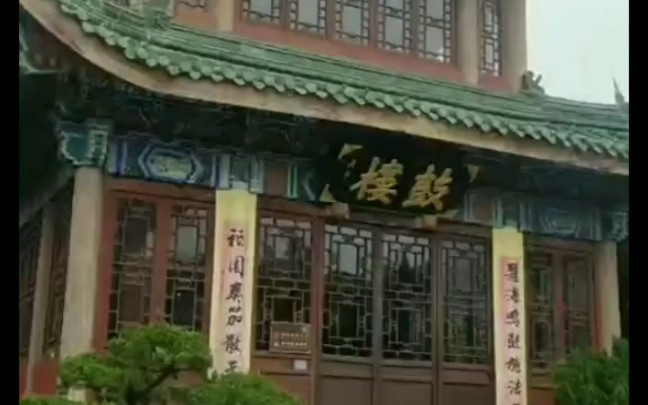 [图]跟着书本去旅行之大相国寺