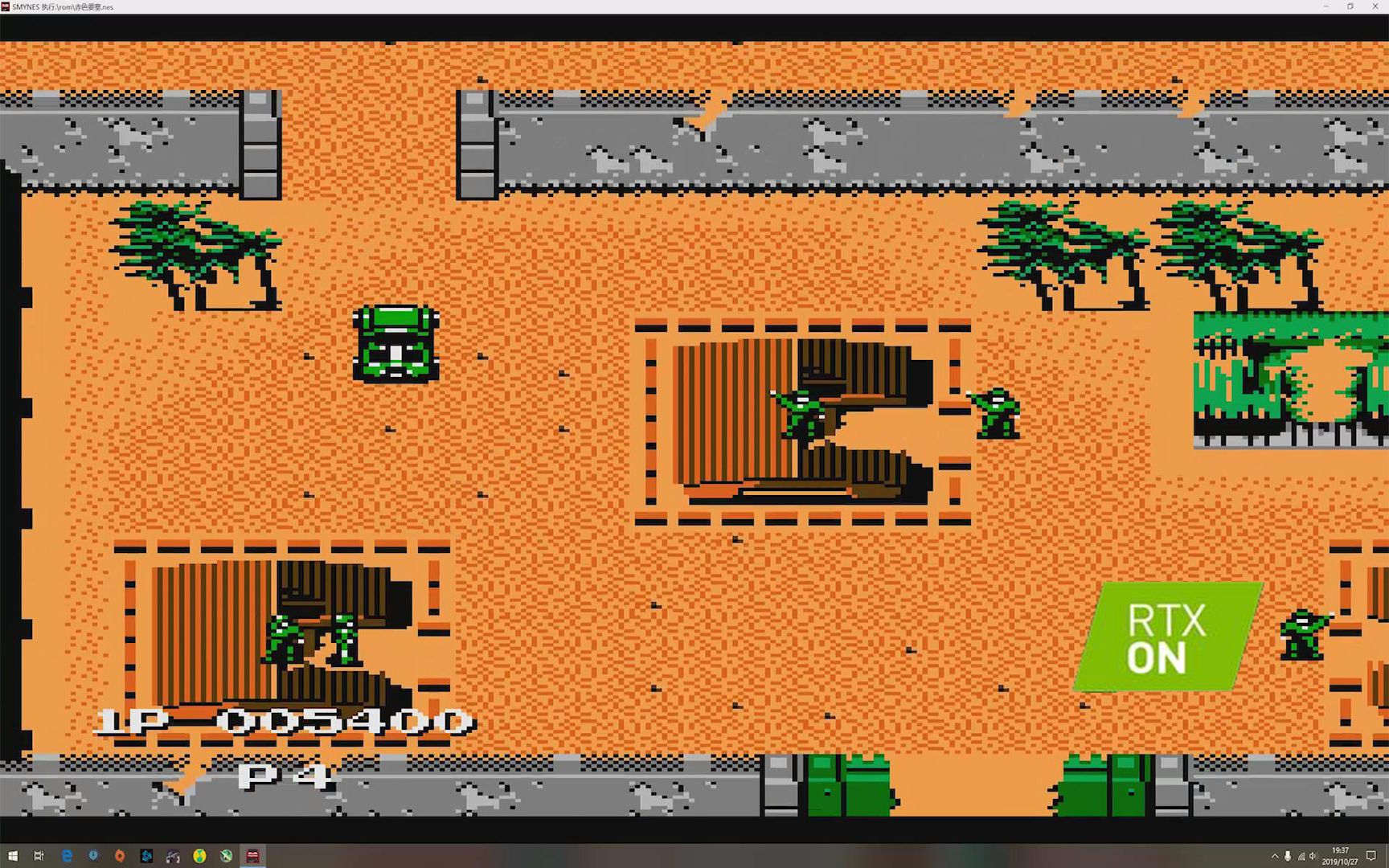 (赤色要塞)用2080ti玩小霸王是种什么体验?