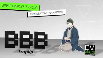 Pv Otomate Records 君恋signal 古川慎 佐藤拓也 中澤まさとも 哔哩哔哩 Bilibili