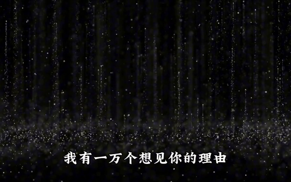 前任4观后感:“希望你不要把我的故事,讲给你的下一任听,不要把对我的亏欠,弥补到任何人身上,因为没有人对的起这份亏欠.哔哩哔哩bilibili