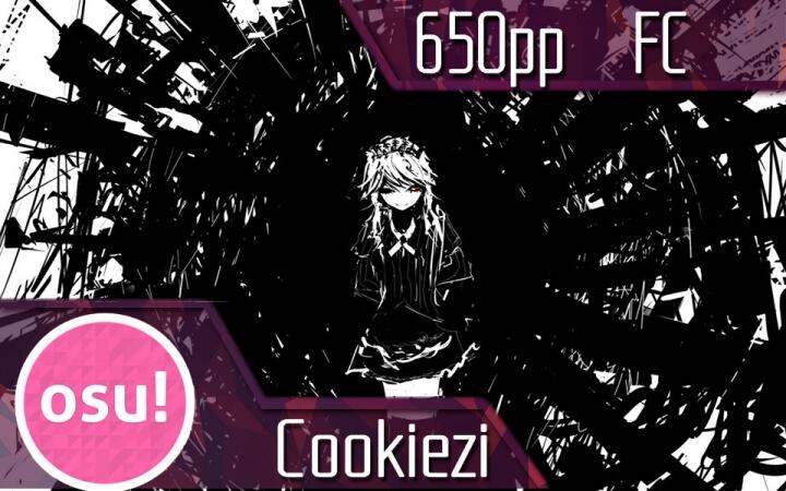 OSU! Cookiezi SS 手元6.79星Tenku No Shiro Vuerieru_哔哩哔哩_bilibili