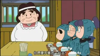 忍たま乱太郎19期///-哔哩哔哩_Bilibili