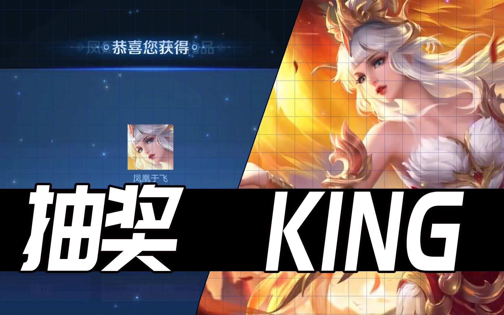 【居哥哥】 抽 奖 的 KING!哔哩哔哩bilibili