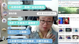 Download Video: 【相妄】爱如潮水+用情