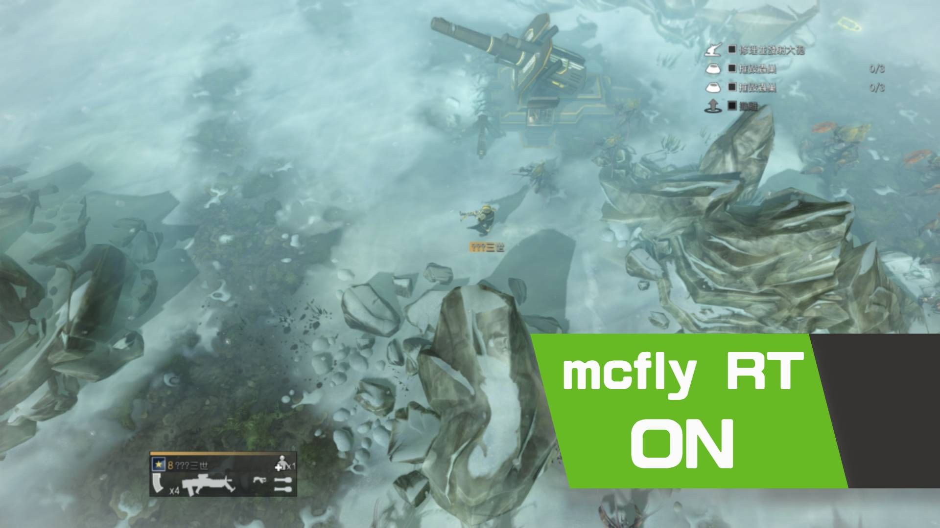 reshade演示 经典第三人称射击游戏地狱潜者 难度15也挡不住反坦克炮