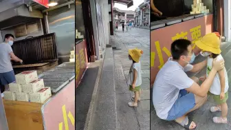 Скачать видео: 妈妈带女儿跨省看爸爸，站店门口却没被认出，1分钟后爸爸反应乐坏