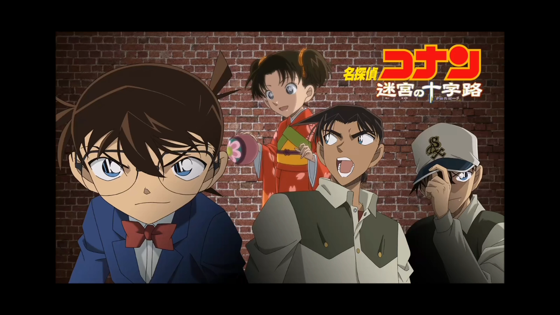 名侦探柯南m7迷宫的十字路口主题曲
