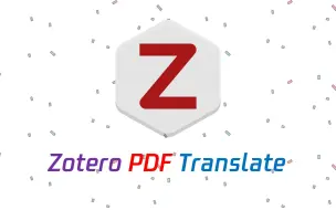 Download Video: 强烈推荐安装的Zotero插件——【Zotero PDF Translate】(翻译插件)