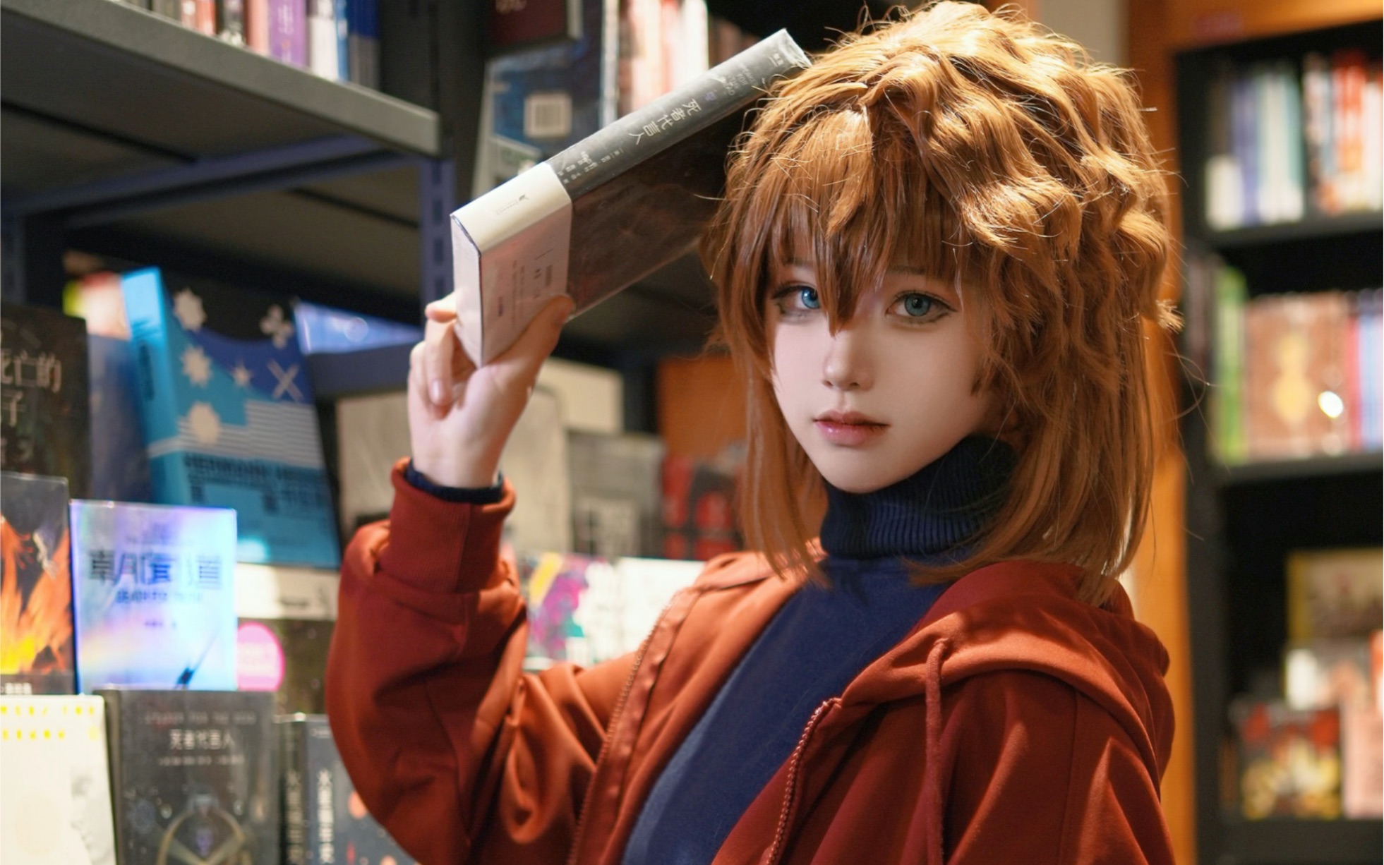 【灰原哀】拿了一本很合适的书