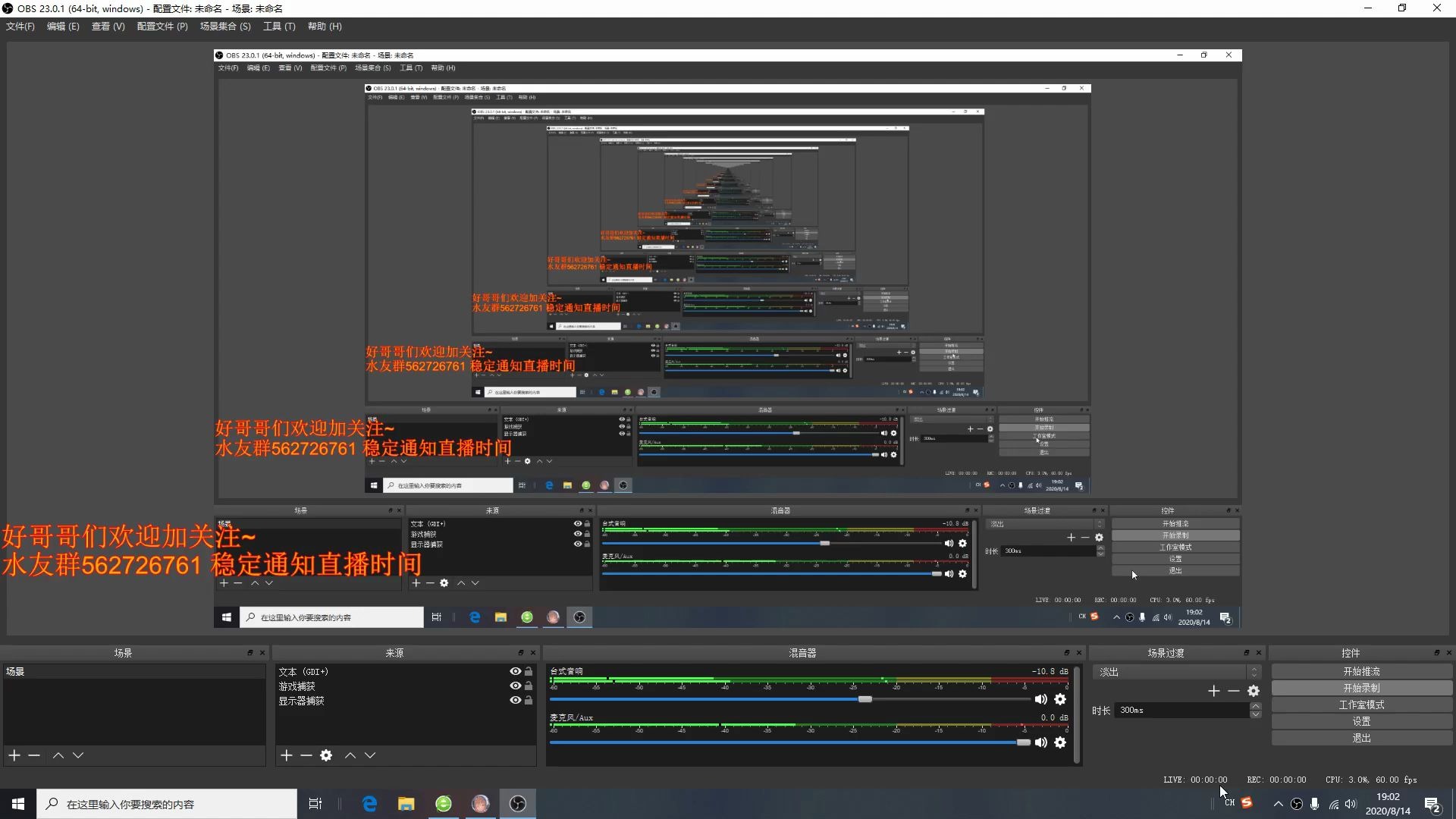 最终兵器对阵第一天才少年lifevsflash星际争霸2大炮解说