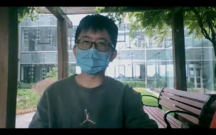 Download Video: 百万年薪？中科院计算机博士秋招求职面经分享