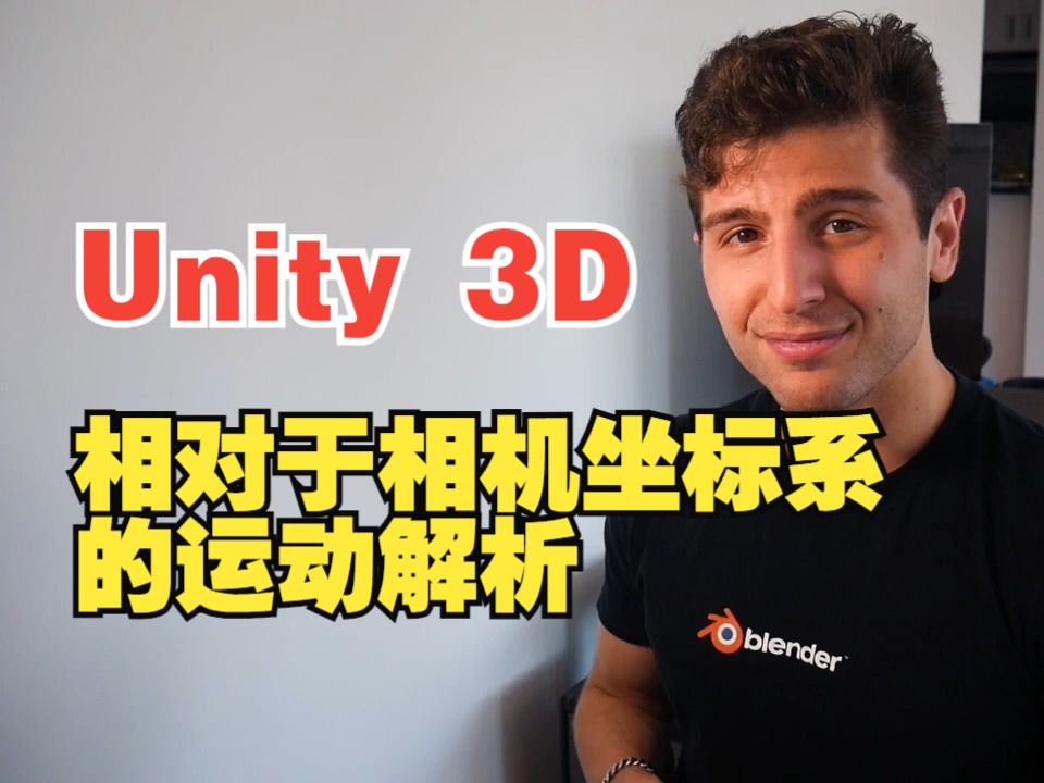 unity unity 3d binarydog lee binarydog lee 