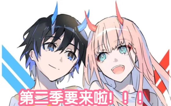 国家队第二季要来辣02迷们不妨进来看看