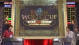 头脑世界杯Brain World Cup in Japan(9)哔哩哔哩bilibili