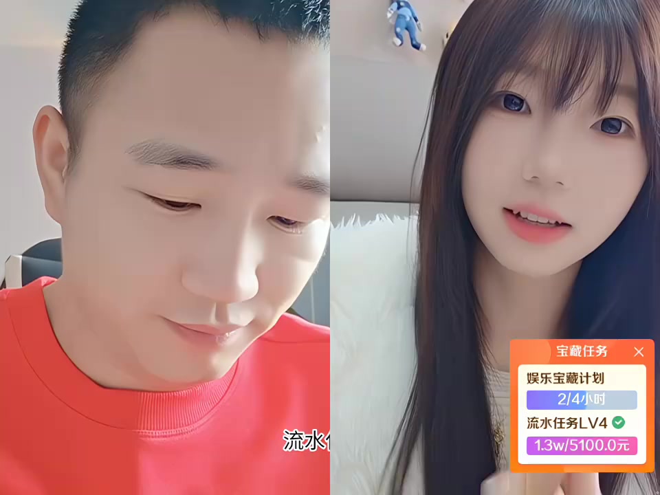 集梦乔治 西安 2025