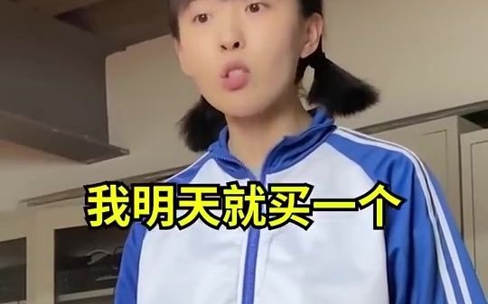 [图]以后你当妈时的母女（母子）关系 "